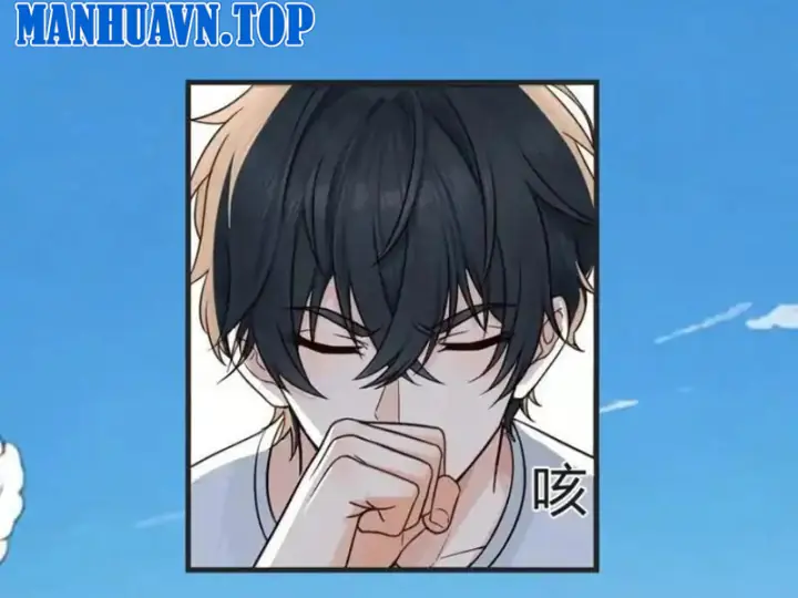Tận Thế: Vừa Vô Địch Đã Bị Chặn Cửa Cầu Hôn Chapter 16 - Trang 17