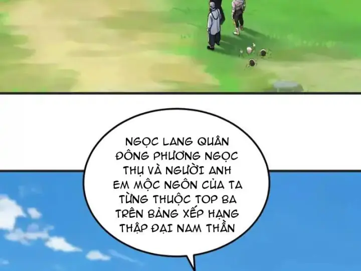 Tận Thế: Vừa Vô Địch Đã Bị Chặn Cửa Cầu Hôn Chapter 16 - Trang 3