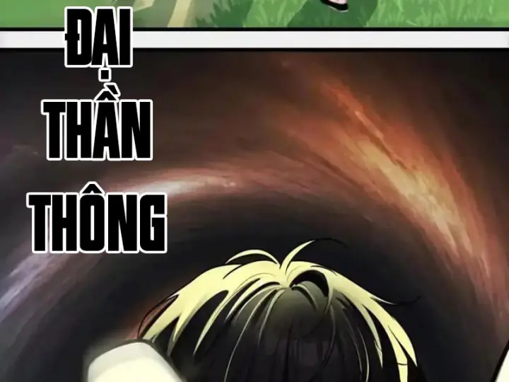 Tận Thế: Vừa Vô Địch Đã Bị Chặn Cửa Cầu Hôn Chapter 16 - Trang 36
