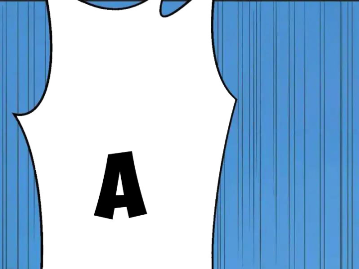 Tận Thế: Vừa Vô Địch Đã Bị Chặn Cửa Cầu Hôn Chapter 16 - Trang 6