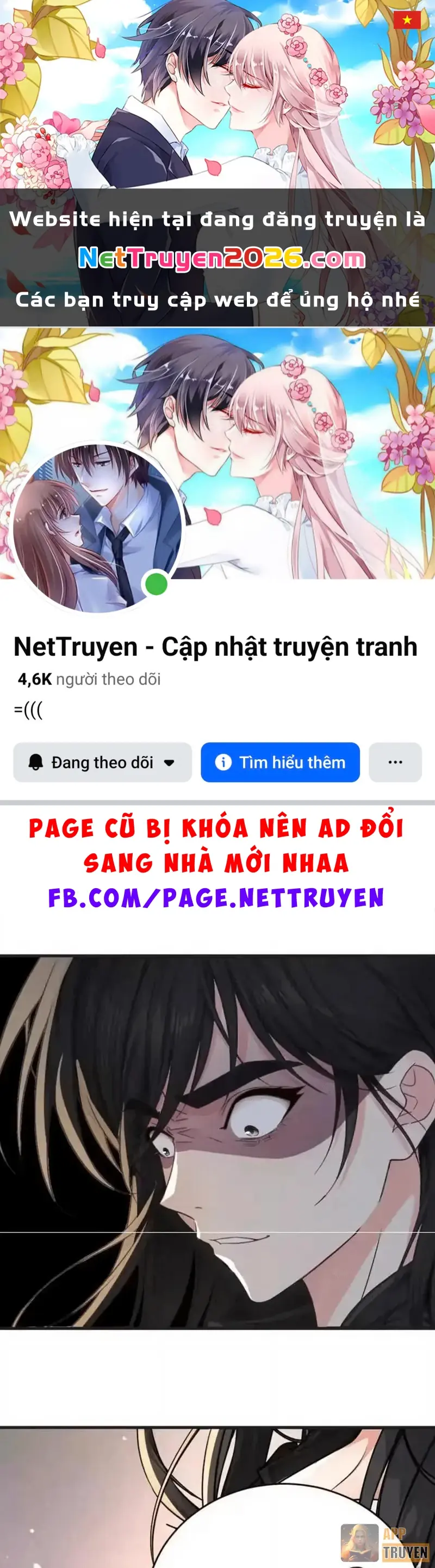 Tận Thế: Vừa Vô Địch Đã Bị Chặn Cửa Cầu Hôn Chapter 17 - Trang 2