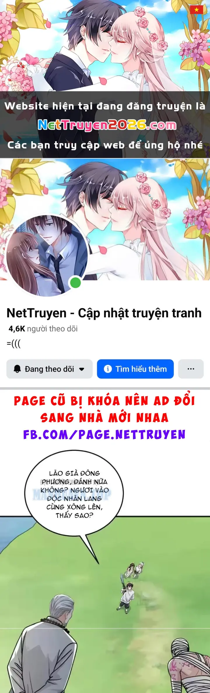 Tận Thế: Vừa Vô Địch Đã Bị Chặn Cửa Cầu Hôn Chapter 18 - Trang 2