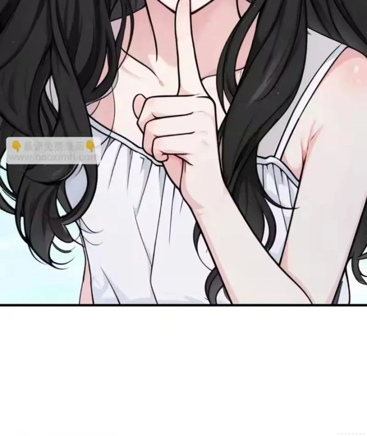 Tận Thế: Vừa Vô Địch Đã Bị Chặn Cửa Cầu Hôn Chapter 18 - Trang 50