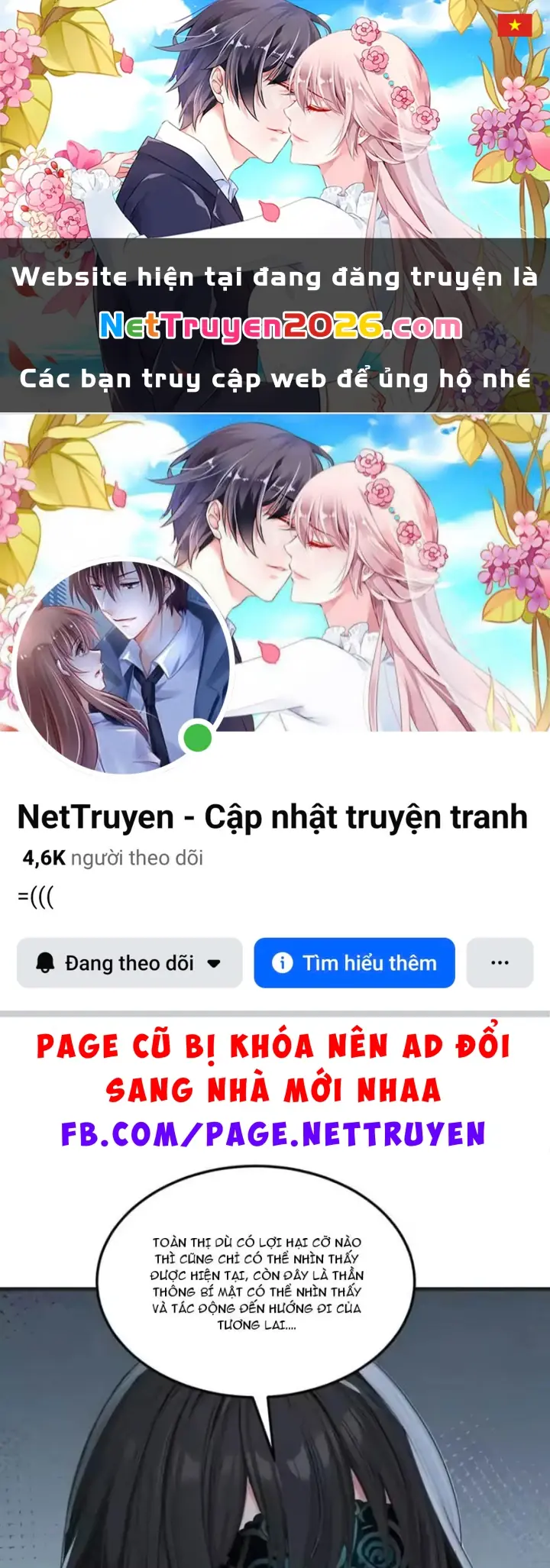 Tận Thế: Vừa Vô Địch Đã Bị Chặn Cửa Cầu Hôn Chapter 19 - Trang 2