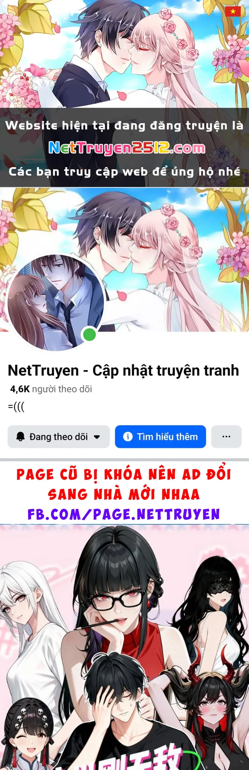 Tận Thế: Vừa Vô Địch Đã Bị Chặn Cửa Cầu Hôn Chapter 2 - Trang 2
