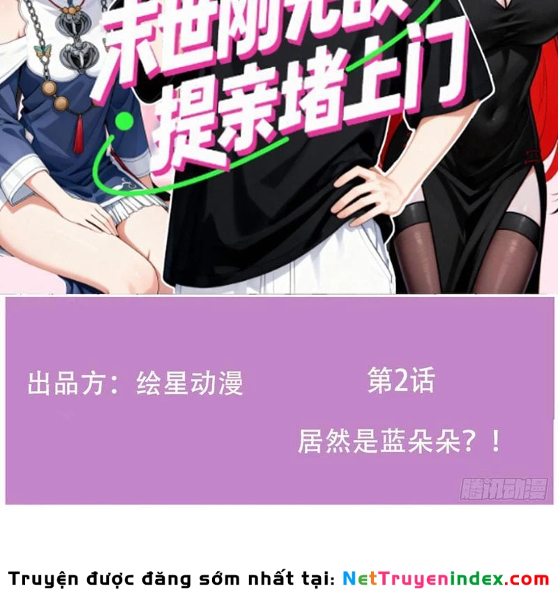 Tận Thế: Vừa Vô Địch Đã Bị Chặn Cửa Cầu Hôn Chapter 2 - Trang 3