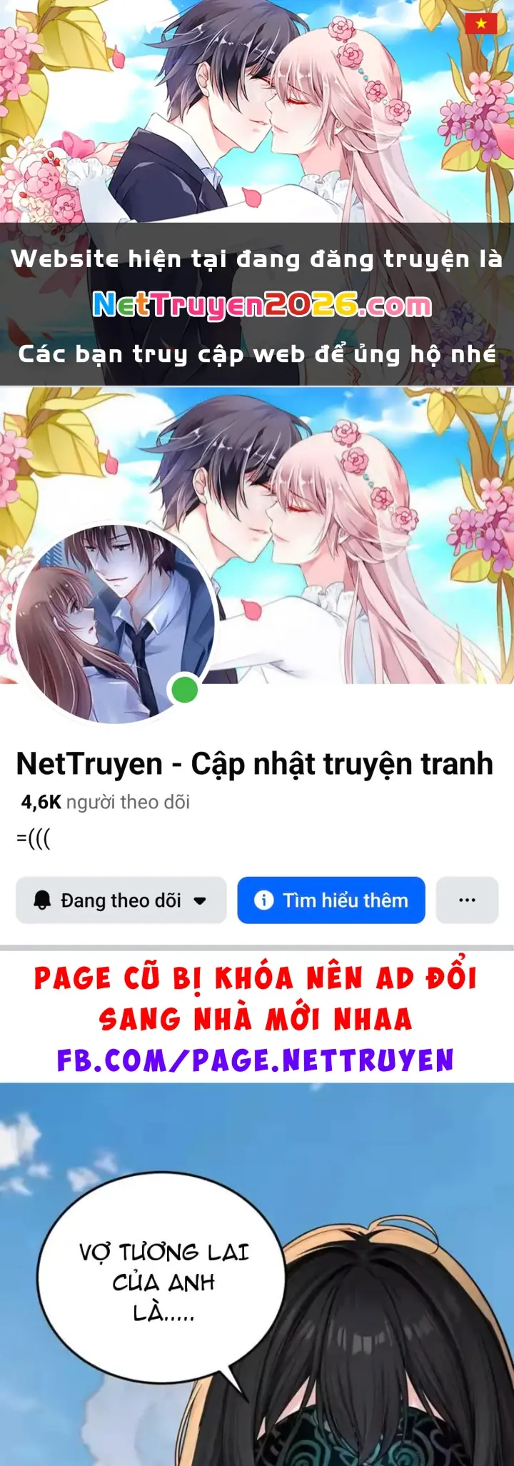 Tận Thế: Vừa Vô Địch Đã Bị Chặn Cửa Cầu Hôn Chapter 20 - Trang 2