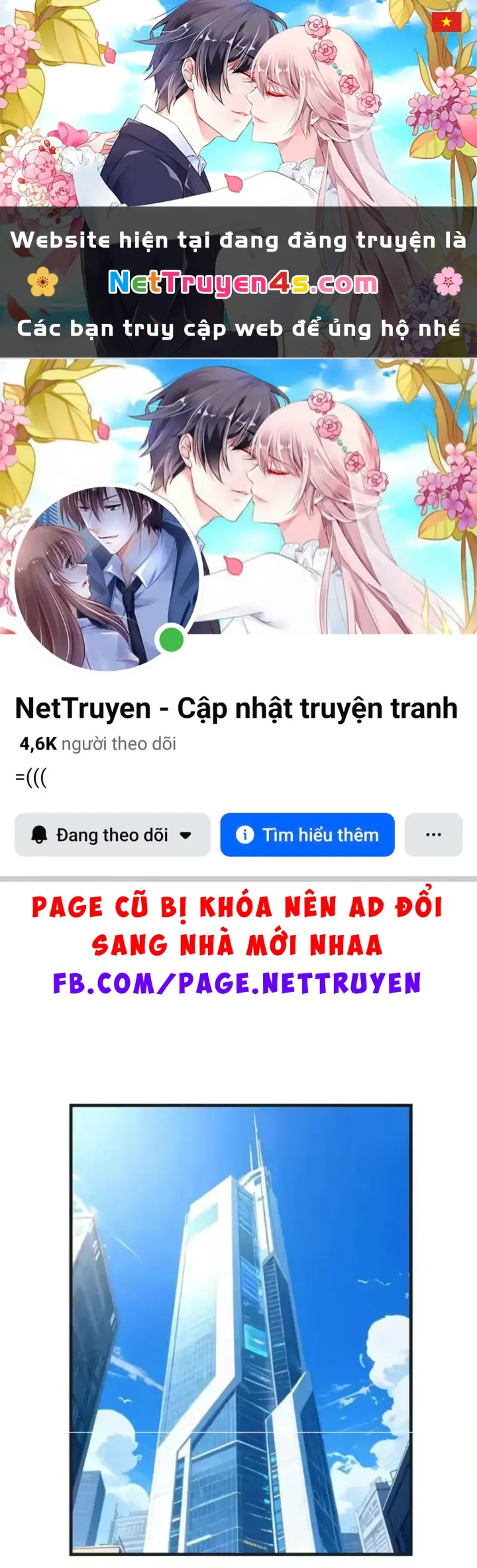 Tận Thế: Vừa Vô Địch Đã Bị Chặn Cửa Cầu Hôn Chapter 21 - Trang 2