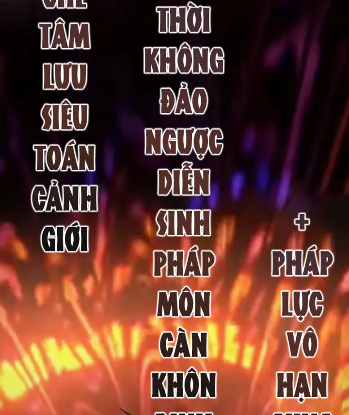 Tận Thế: Vừa Vô Địch Đã Bị Chặn Cửa Cầu Hôn Chapter 22 - Trang 8