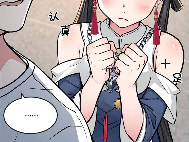 Tận Thế: Vừa Vô Địch Đã Bị Chặn Cửa Cầu Hôn Chapter 3 - Trang 19