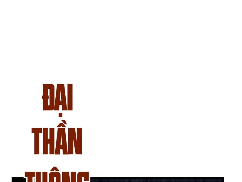 Tận Thế: Vừa Vô Địch Đã Bị Chặn Cửa Cầu Hôn Chapter 3 - Trang 31