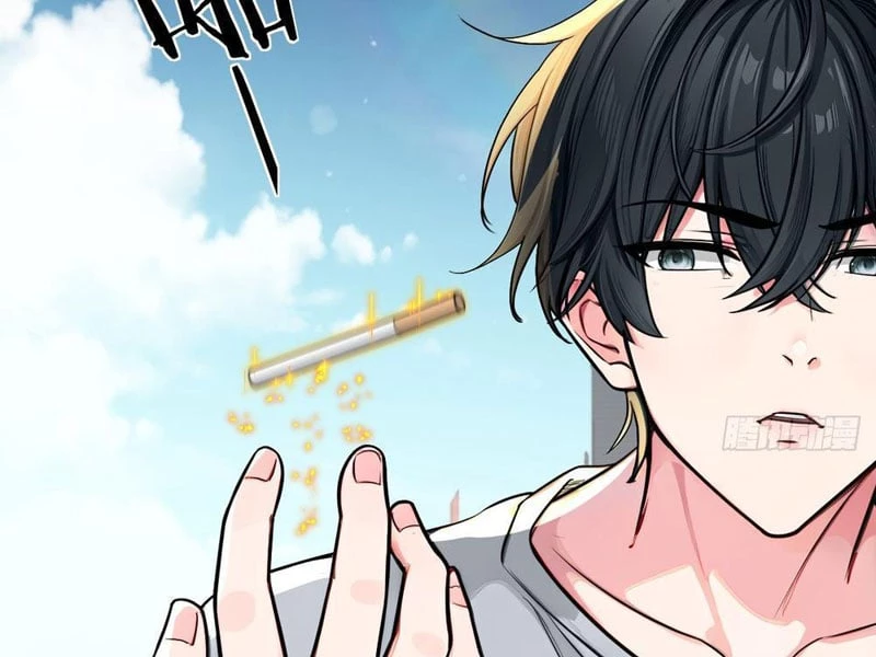 Tận Thế: Vừa Vô Địch Đã Bị Chặn Cửa Cầu Hôn Chapter 4 - Trang 41