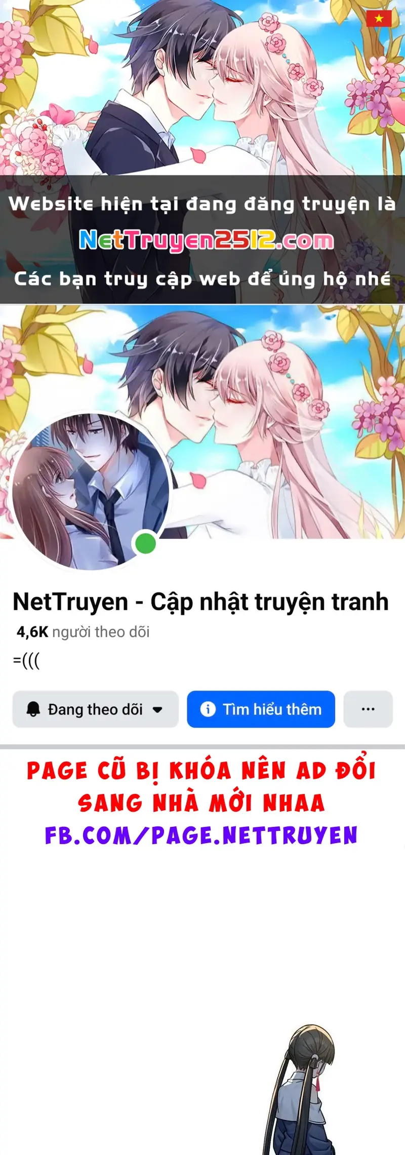 Tận Thế: Vừa Vô Địch Đã Bị Chặn Cửa Cầu Hôn Chapter 5 - Trang 2