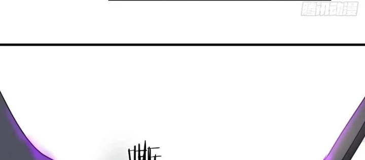 Tận Thế: Vừa Vô Địch Đã Bị Chặn Cửa Cầu Hôn Chapter 6 - Trang 13