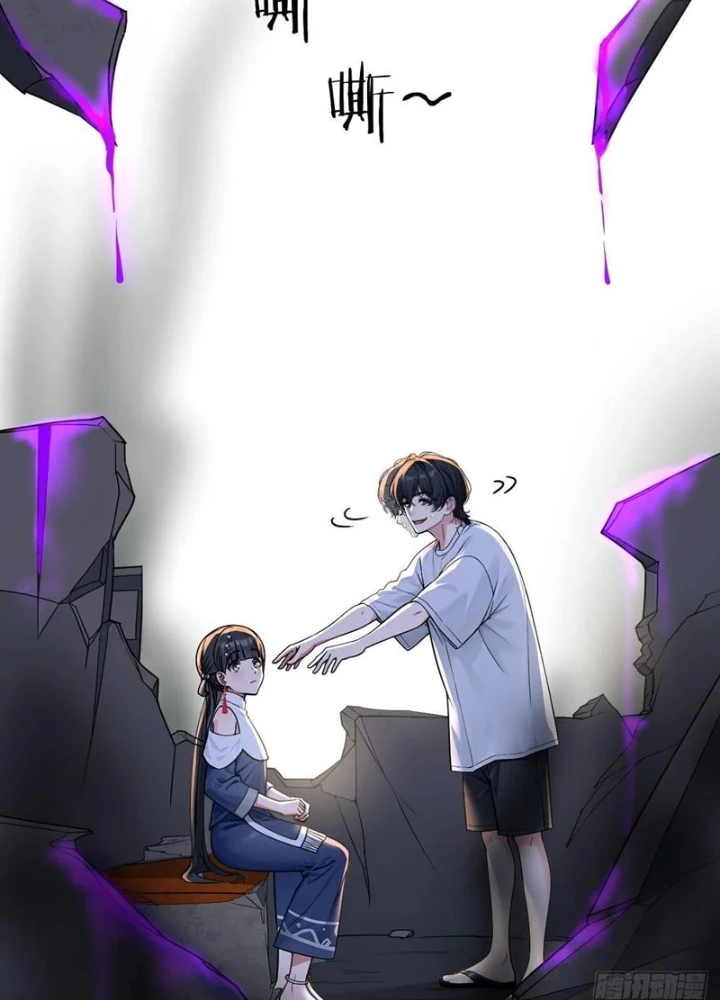Tận Thế: Vừa Vô Địch Đã Bị Chặn Cửa Cầu Hôn Chapter 6 - Trang 14