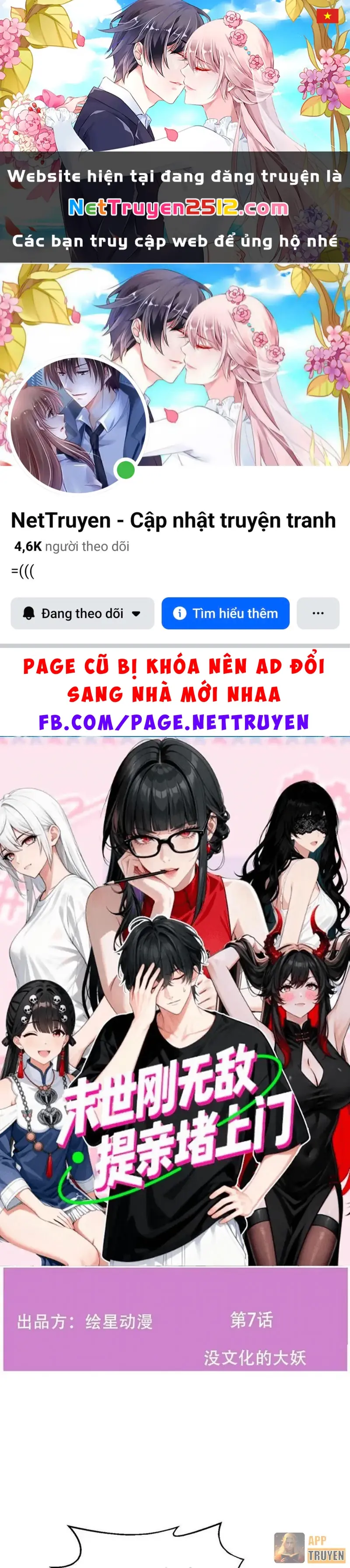 Tận Thế: Vừa Vô Địch Đã Bị Chặn Cửa Cầu Hôn Chapter 7 - Trang 2
