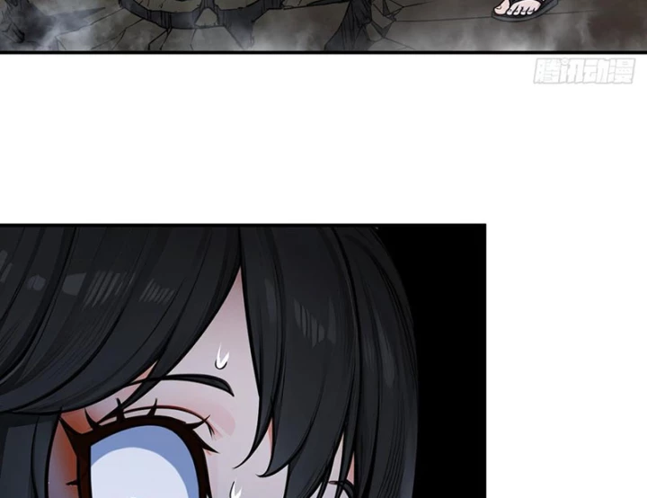 Tận Thế: Vừa Vô Địch Đã Bị Chặn Cửa Cầu Hôn Chapter 8 - Trang 17
