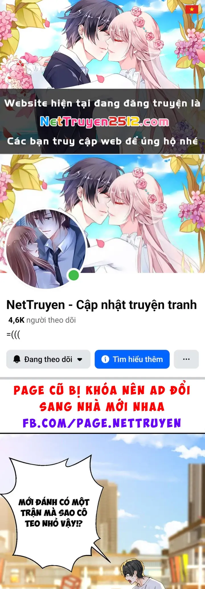Tận Thế: Vừa Vô Địch Đã Bị Chặn Cửa Cầu Hôn Chapter 8 - Trang 2
