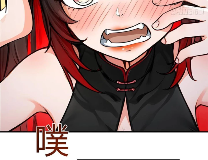 Tận Thế: Vừa Vô Địch Đã Bị Chặn Cửa Cầu Hôn Chapter 8 - Trang 24
