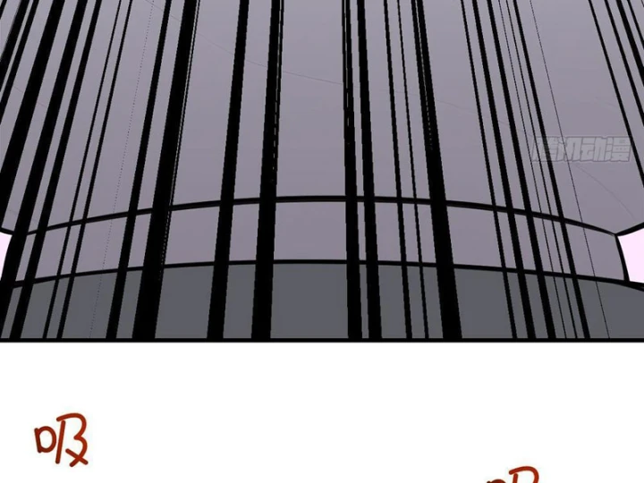 Tận Thế: Vừa Vô Địch Đã Bị Chặn Cửa Cầu Hôn Chapter 9 - Trang 19