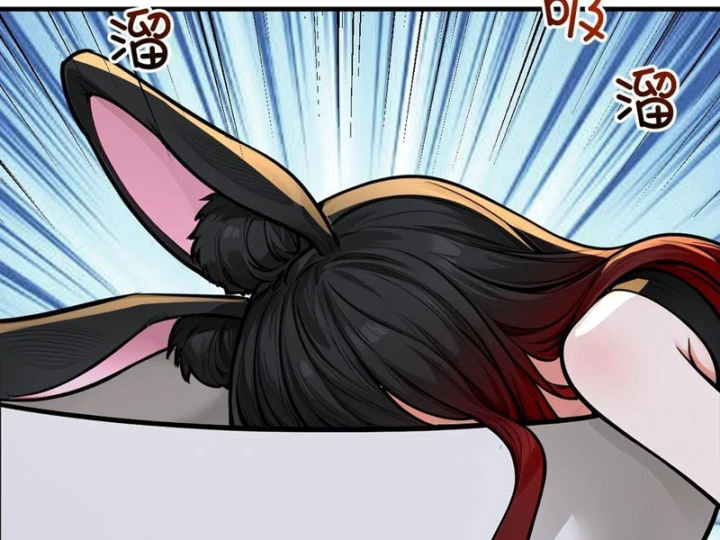 Tận Thế: Vừa Vô Địch Đã Bị Chặn Cửa Cầu Hôn Chapter 9 - Trang 20