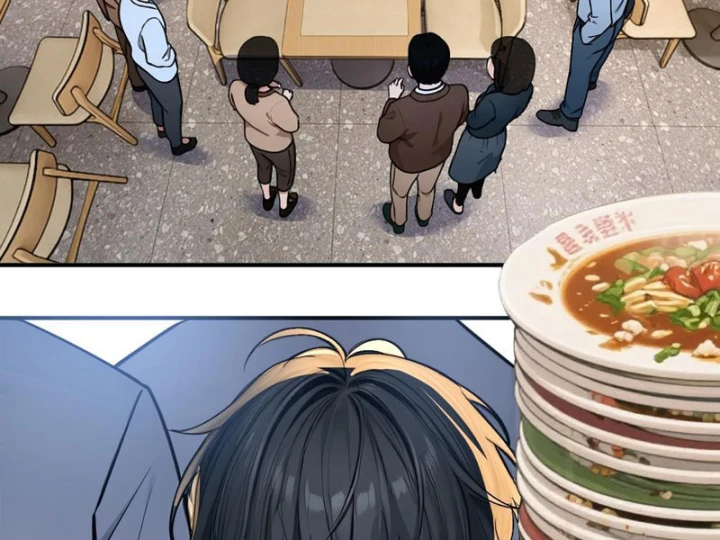 Tận Thế: Vừa Vô Địch Đã Bị Chặn Cửa Cầu Hôn Chapter 9 - Trang 3