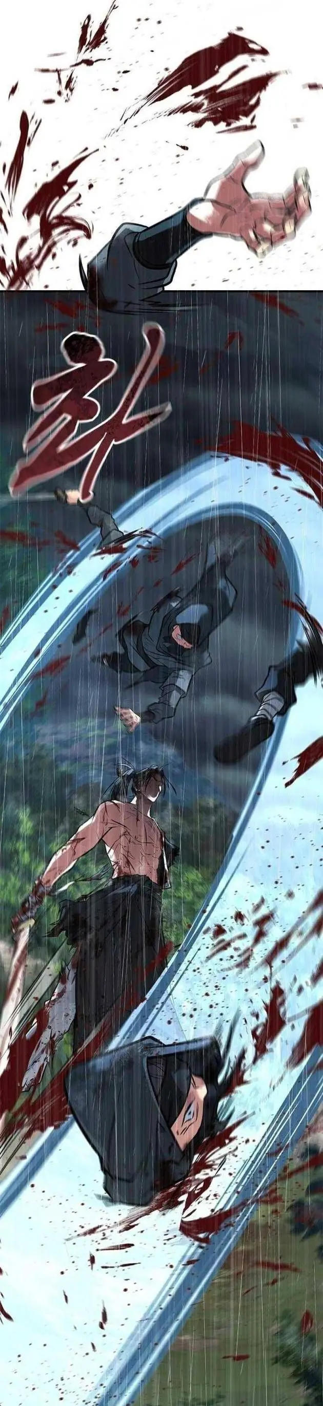 Tân Thủ Tiền Tuyến Chapter 1 - Trang 13