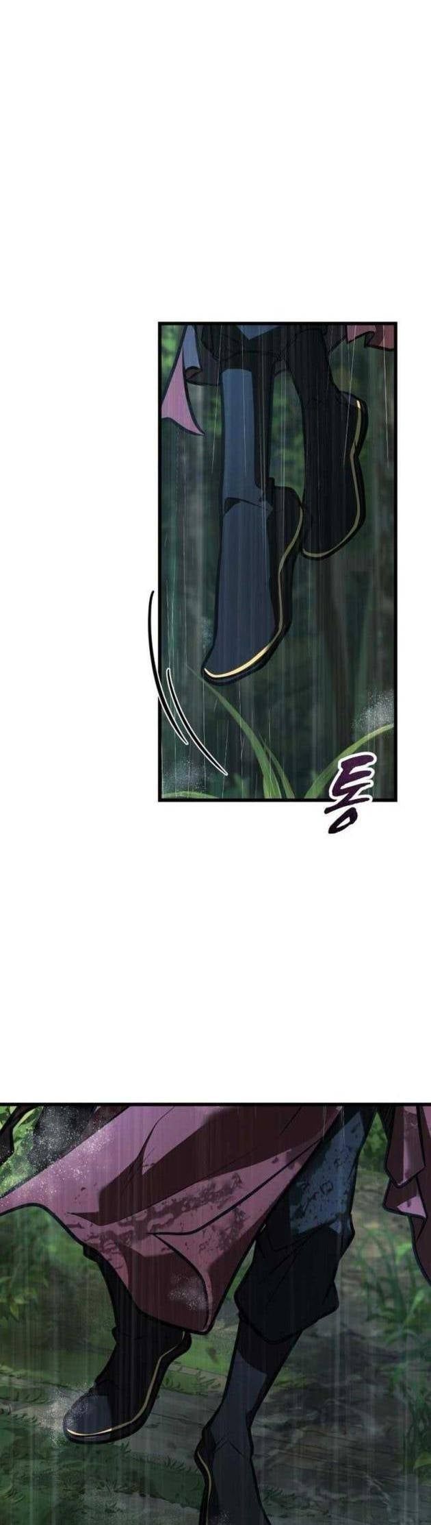 Tân Thủ Tiền Tuyến Chapter 1 - Trang 17