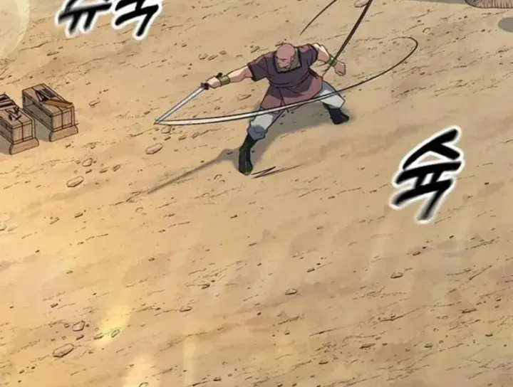 Tân Thủ Tiền Tuyến Chapter 10 - Trang 29
