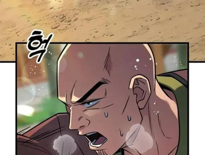 Tân Thủ Tiền Tuyến Chapter 10 - Trang 30
