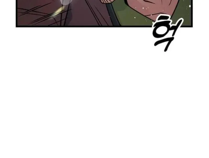 Tân Thủ Tiền Tuyến Chapter 10 - Trang 31