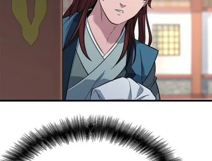 Tân Thủ Tiền Tuyến Chapter 10 - Trang 42