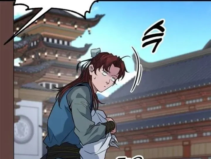 Tân Thủ Tiền Tuyến Chapter 10 - Trang 47