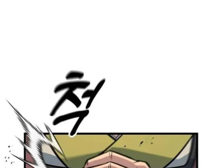 Tân Thủ Tiền Tuyến Chapter 10 - Trang 50