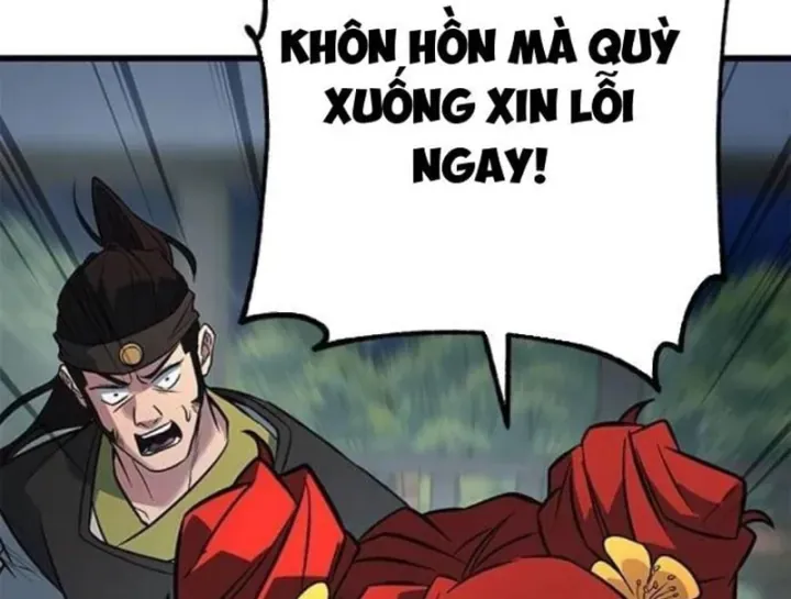 Tân Thủ Tiền Tuyến Chapter 11 - Trang 11