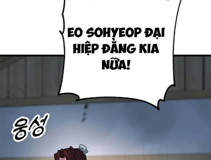 Tân Thủ Tiền Tuyến Chapter 11 - Trang 19