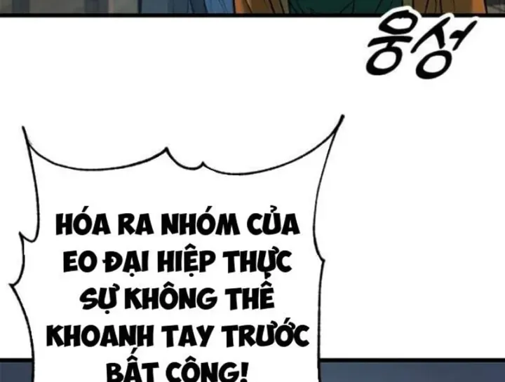Tân Thủ Tiền Tuyến Chapter 11 - Trang 21