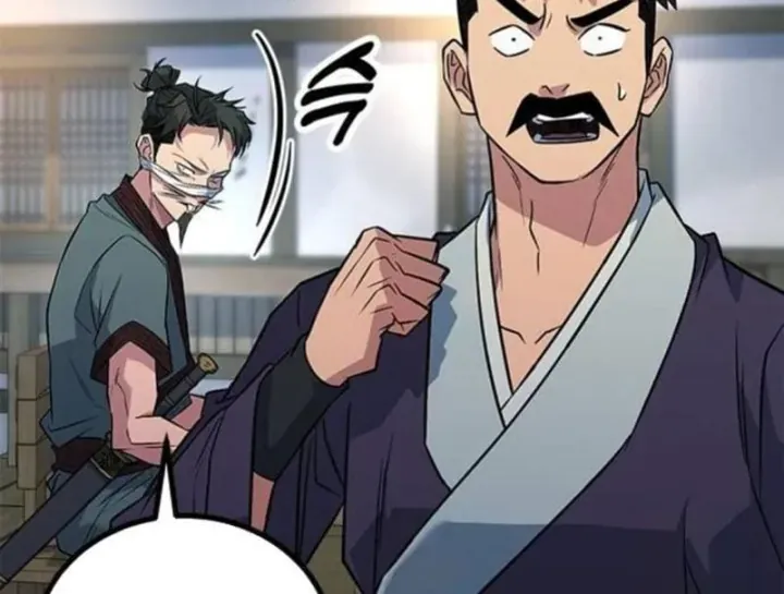 Tân Thủ Tiền Tuyến Chapter 11 - Trang 24