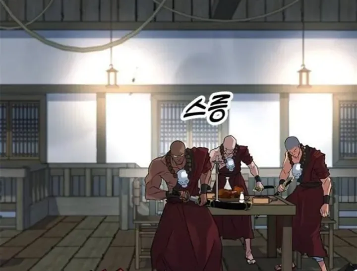 Tân Thủ Tiền Tuyến Chapter 11 - Trang 32