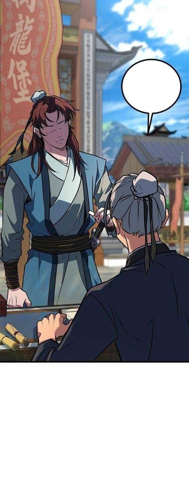 Tân Thủ Tiền Tuyến Chapter 2 - Trang 11