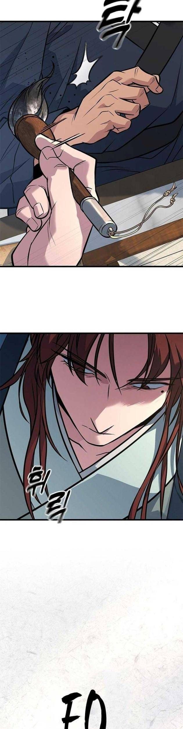 Tân Thủ Tiền Tuyến Chapter 2 - Trang 14