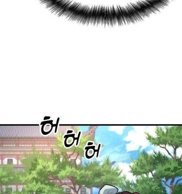 Tân Thủ Tiền Tuyến Chapter 3 - Trang 49