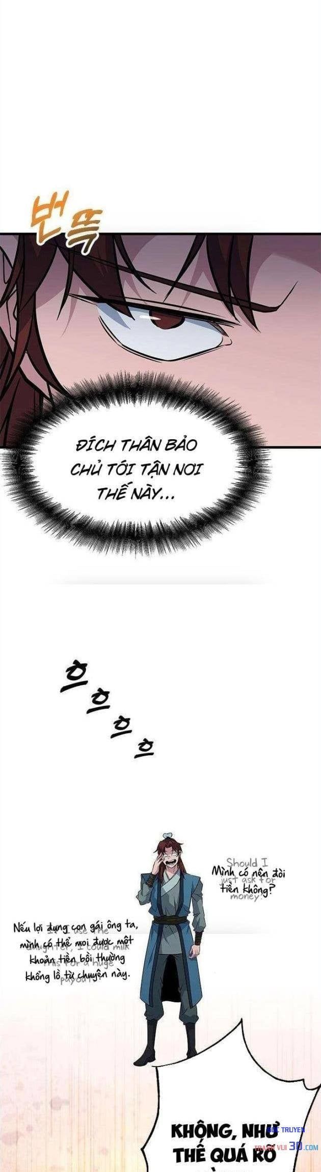 Tân Thủ Tiền Tuyến Chapter 4 - Trang 44