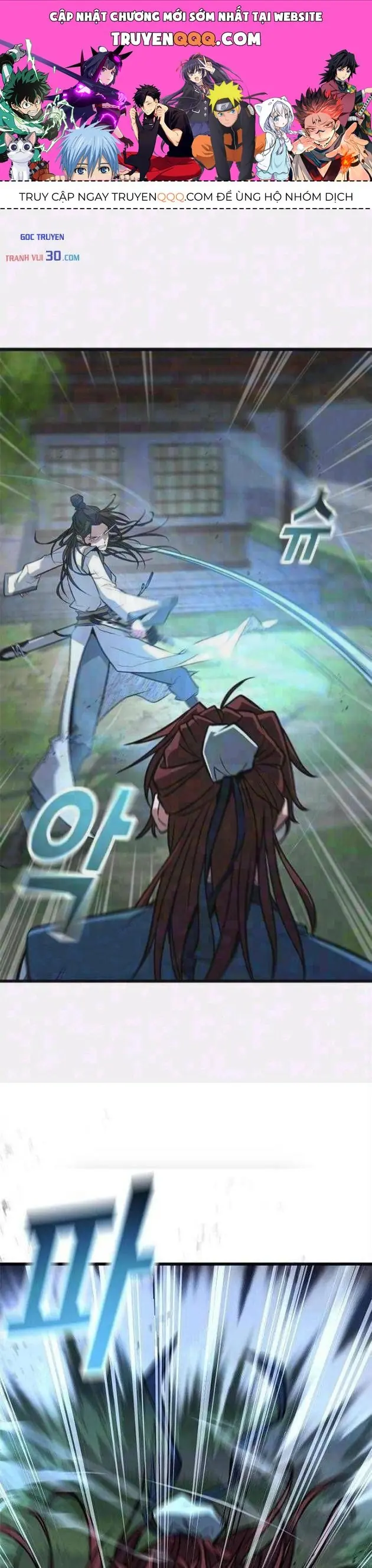 Tân Thủ Tiền Tuyến Chapter 6 - Trang 2