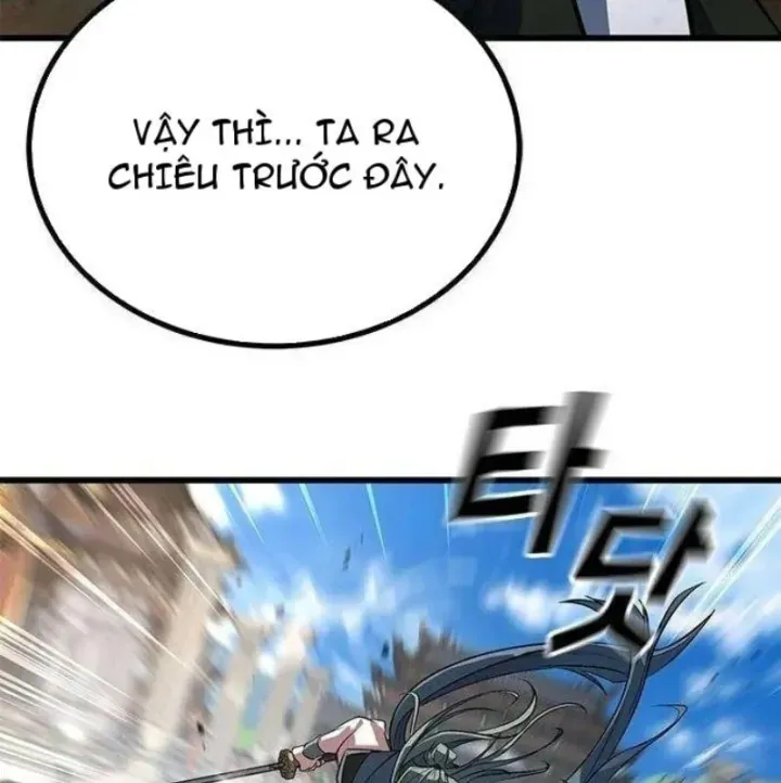Tân Thủ Tiền Tuyến Chapter 7 - Trang 17