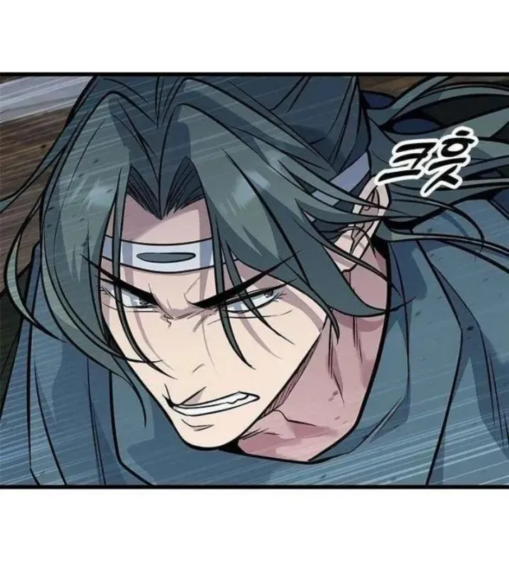Tân Thủ Tiền Tuyến Chapter 7 - Trang 36