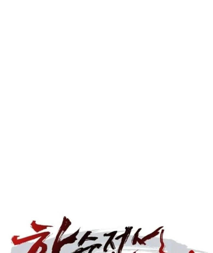 Tân Thủ Tiền Tuyến Chapter 9 - Trang 22