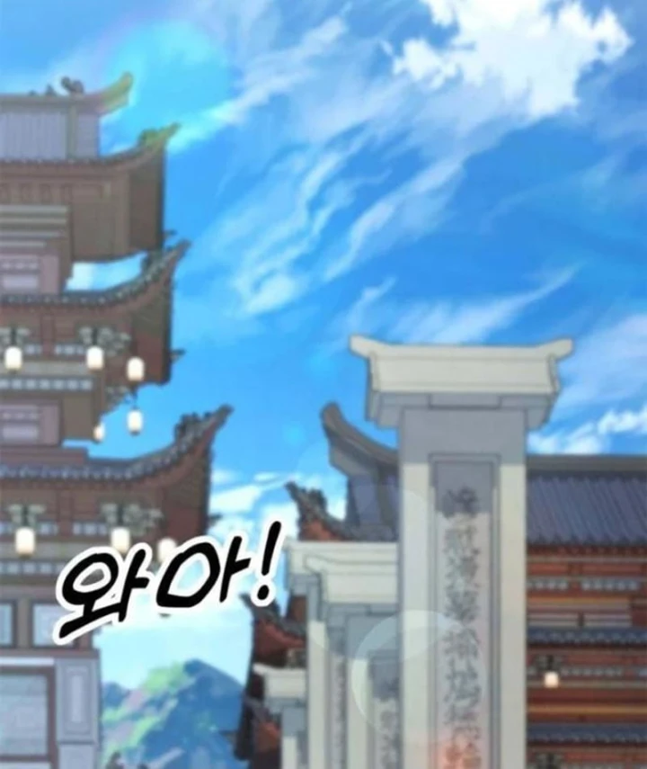 Tân Thủ Tiền Tuyến Chapter 9 - Trang 25
