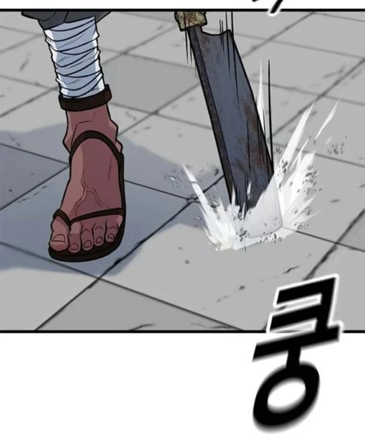 Tân Thủ Tiền Tuyến Chapter 9 - Trang 37