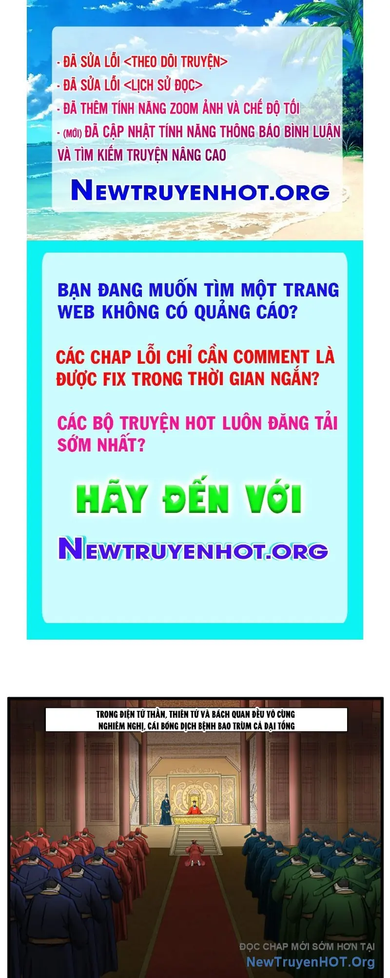 Tân Thủy Hử Truyện Chapter 1 - Trang 2